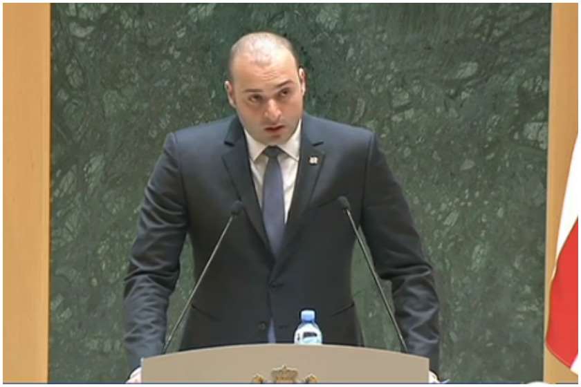 მამუკა ბახტაძე