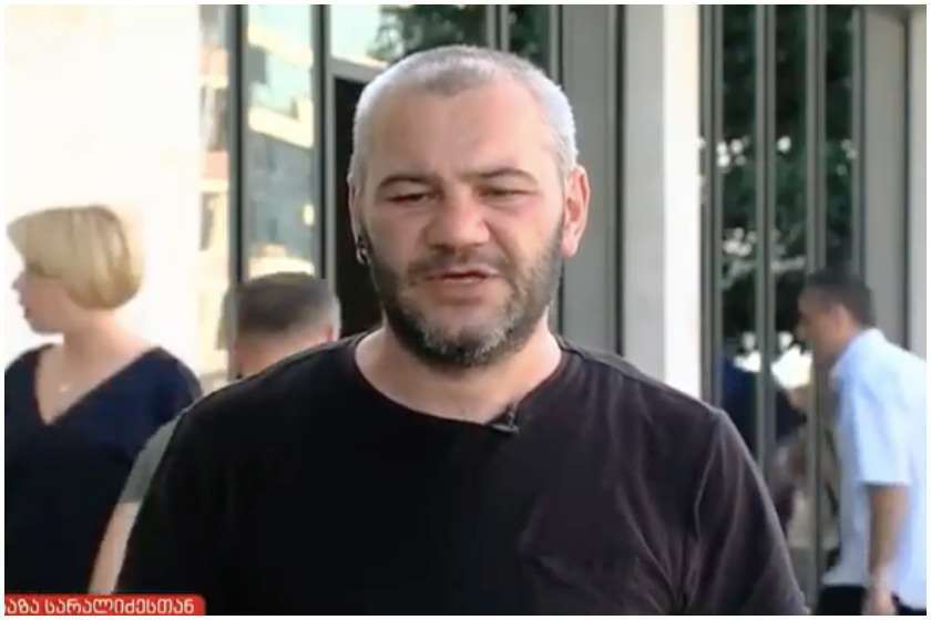 ზაზა სარალიძე