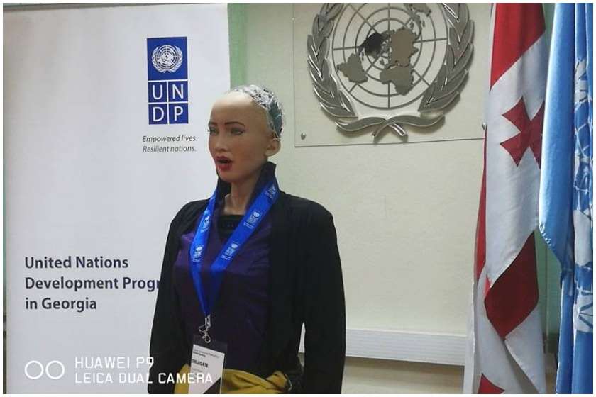 რობოტი სოფია