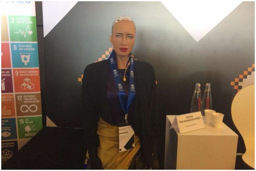 რობოტი სოფია