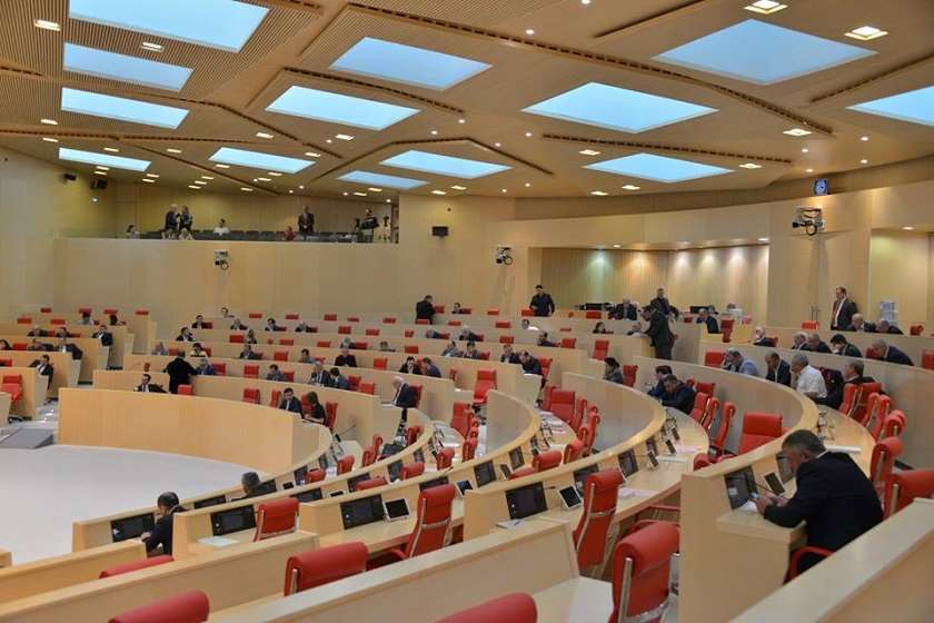 საქართველოს პარლამენტი