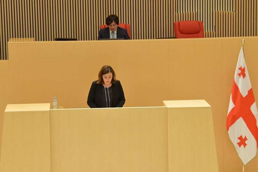 საქართველოს პარლამენტი