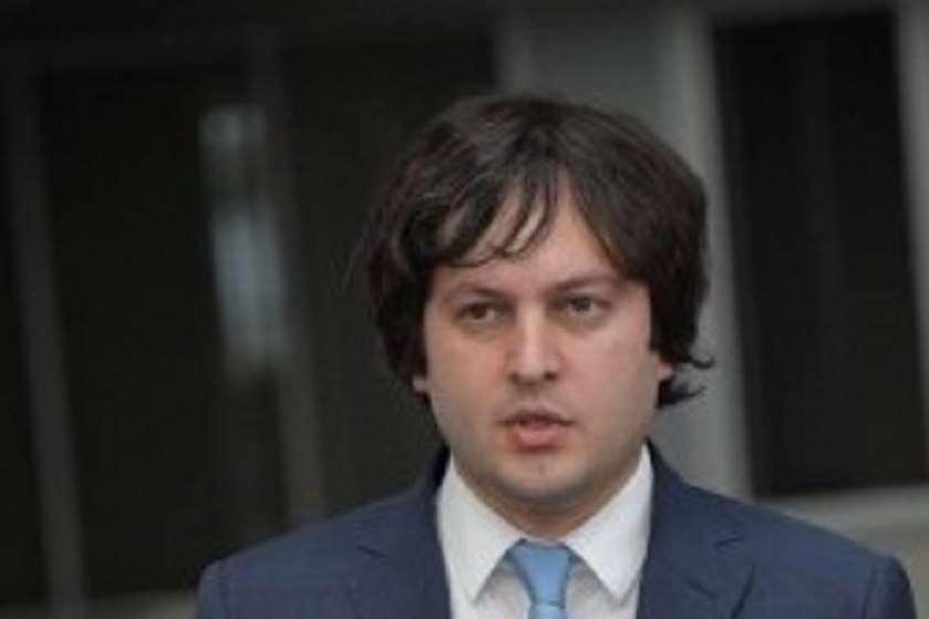 ირაკლი კობახიძე