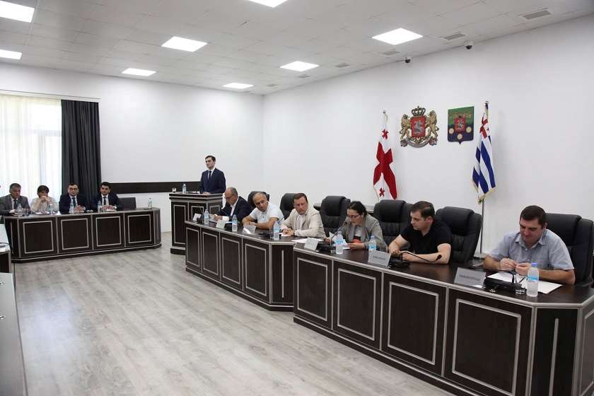 აჭარის უმაღლესი საბჭო