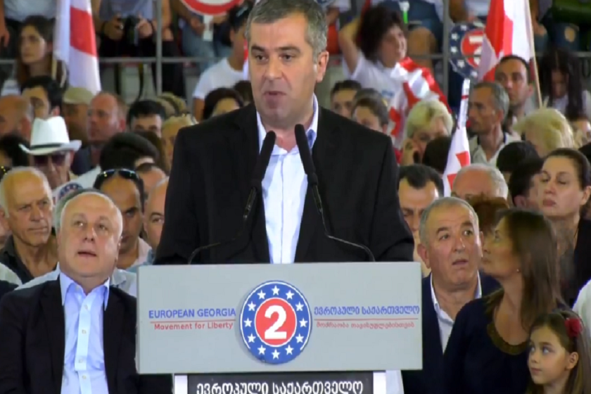 დავით ბაქრაძე