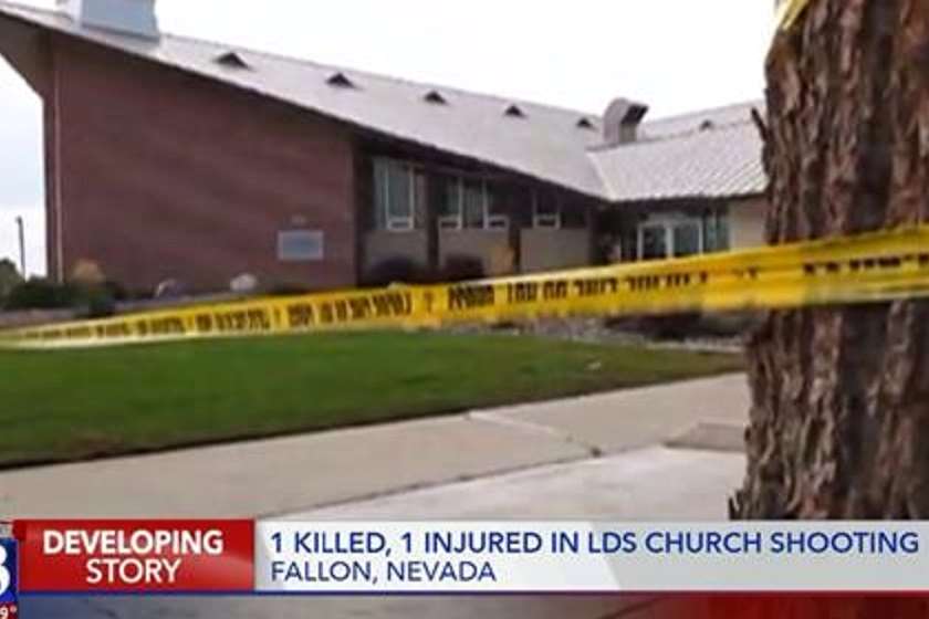 შემთხვევის ადგილი