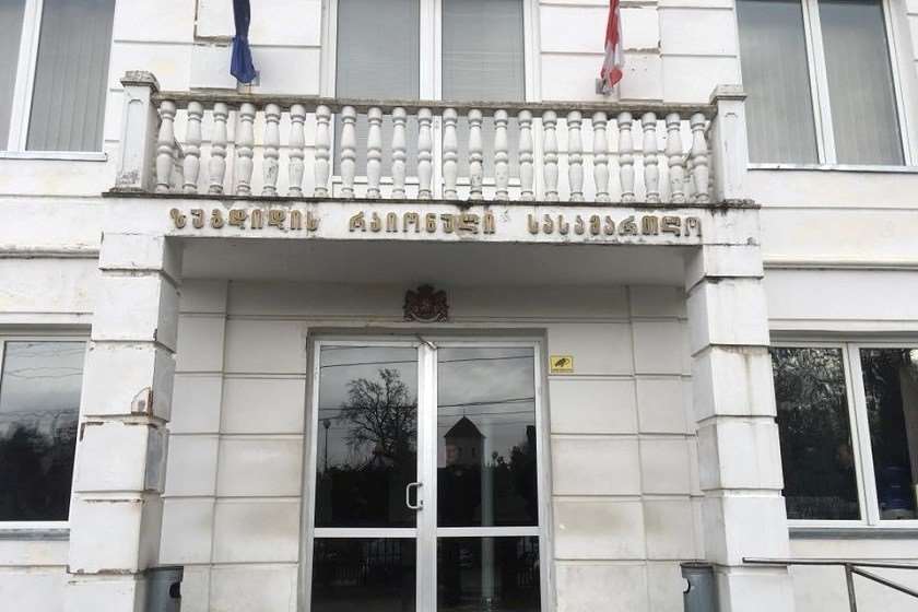 ზუგდიდის სასამართლო