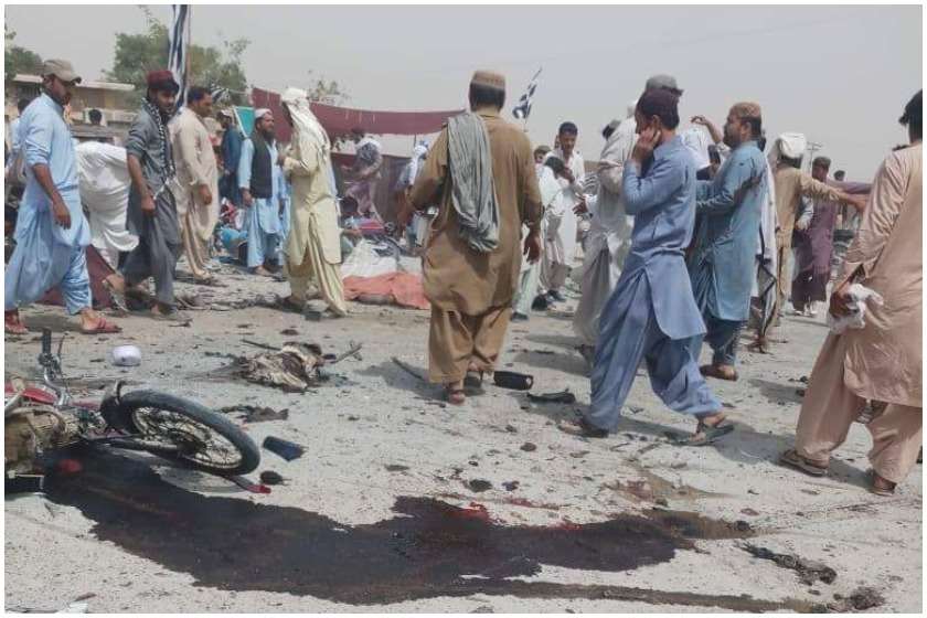 შემთხვევის ადგილი