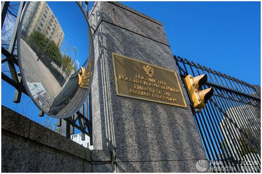 რუსეთის საელჩო აშშ-ში