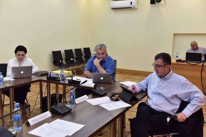 საგამოძიებო კომისია