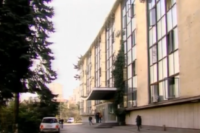 საზოგადოებრივი მაუწყებელი