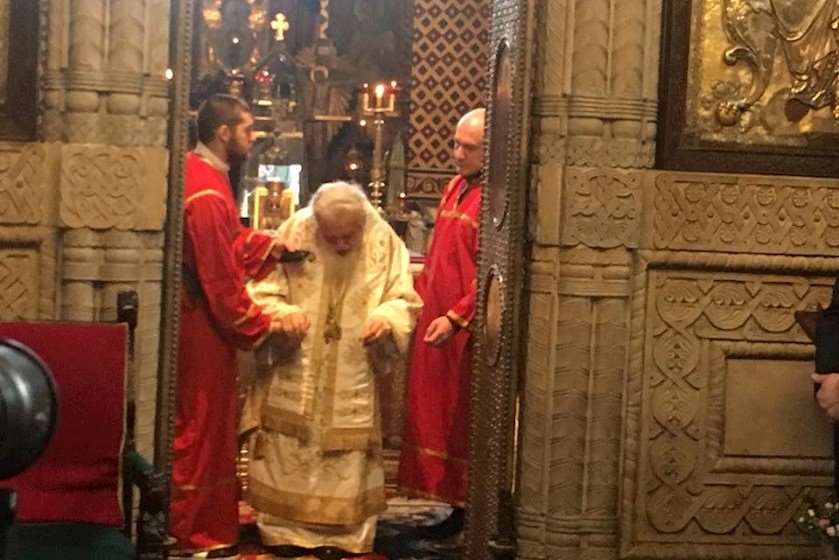 ილია მეორე