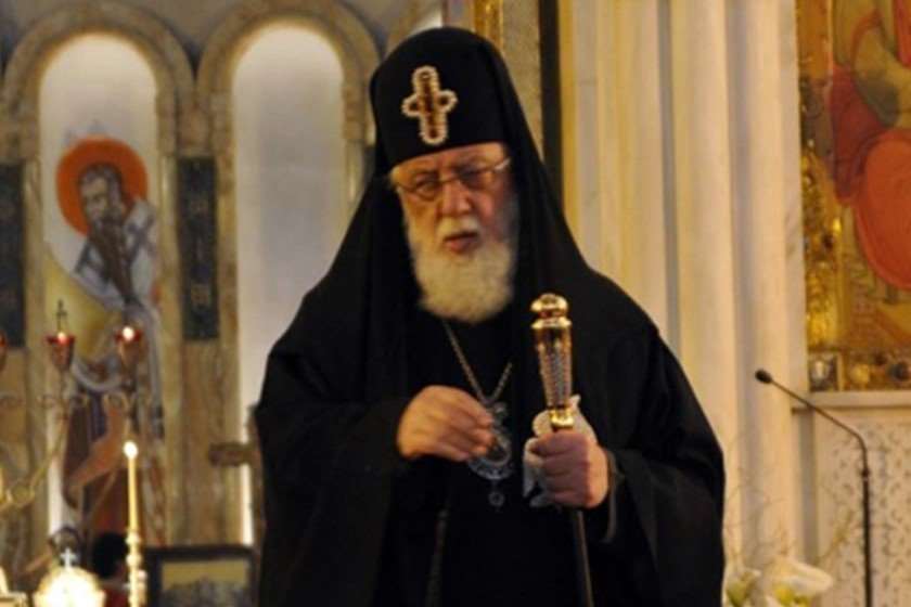 ილია მეორე