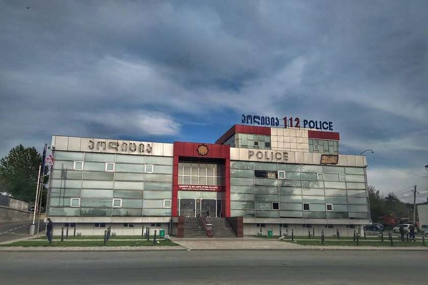 გორის პოლიცია