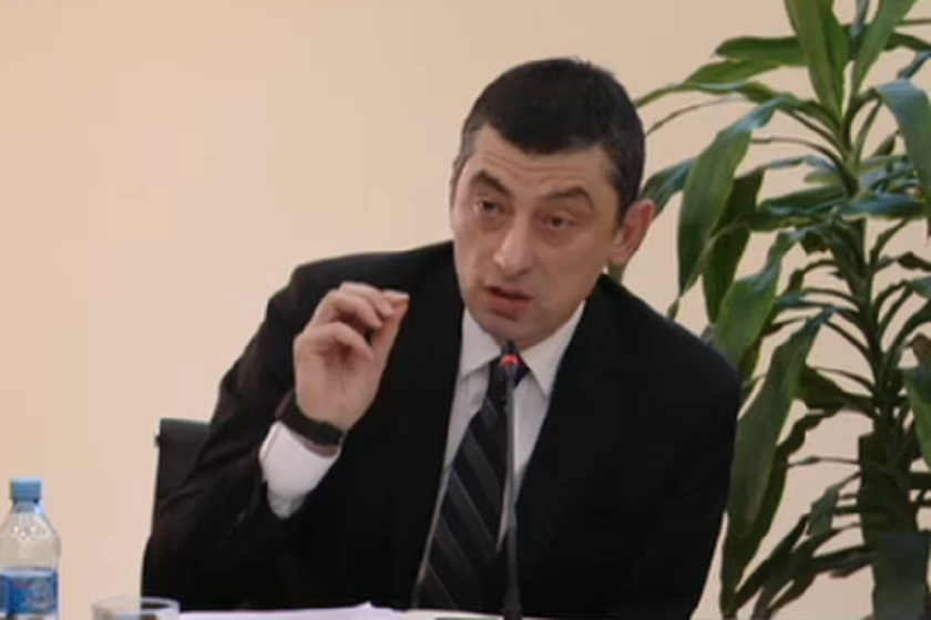 გიორგი გახარია