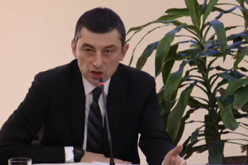 გიორგი გახარია