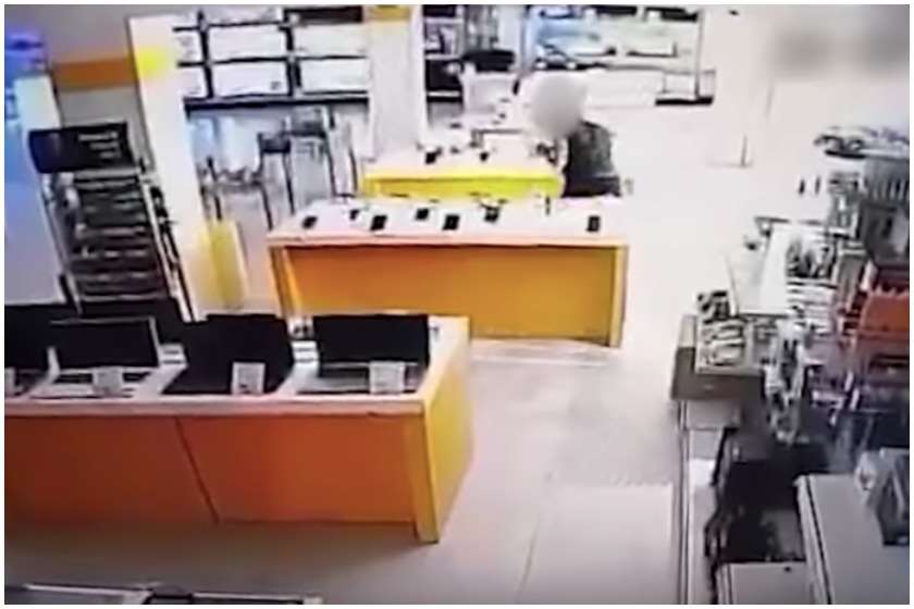 შემთხვევის ადგილი