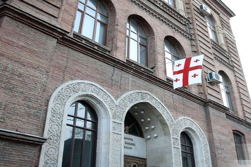 საგარეო საქმეთა სამინისტრო