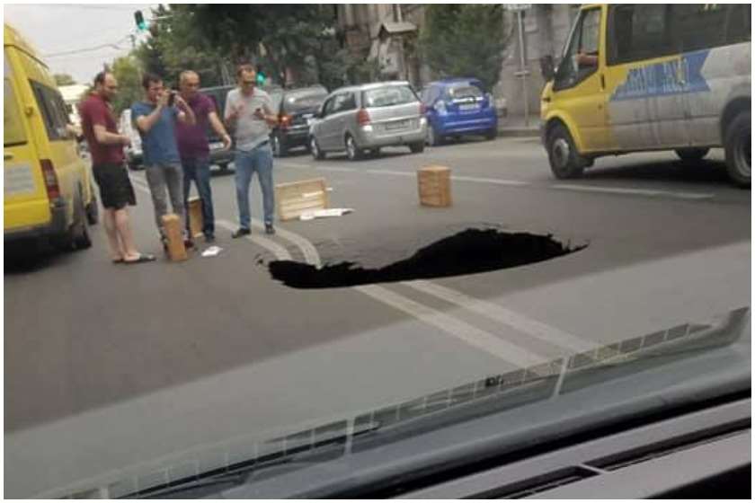 ჩიტაიას ქუჩა