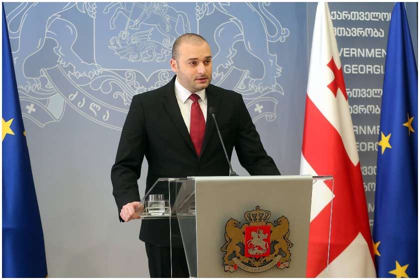 მამუკა ბახტაძე