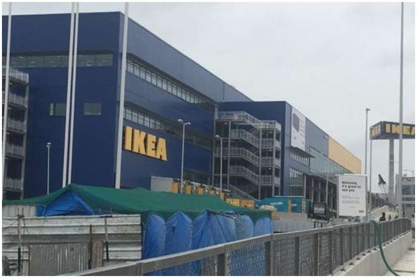 IKEA-ს მაღაზია