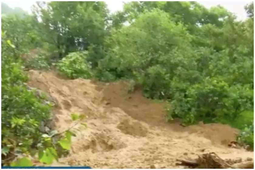 კვარიათი