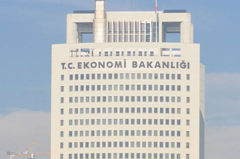 თურქეთის ვაჭრობის სამინისტრო