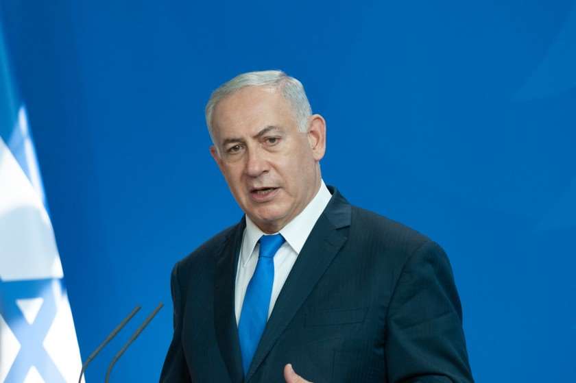 ბენიამინ ნეთანიაჰუ