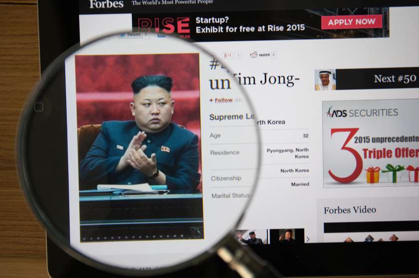 კიმ ჩენ ინი