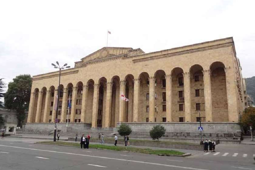 საქართველოს პარლამენტი