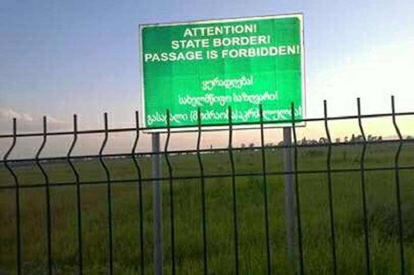 დეფაქტო საზღვარი