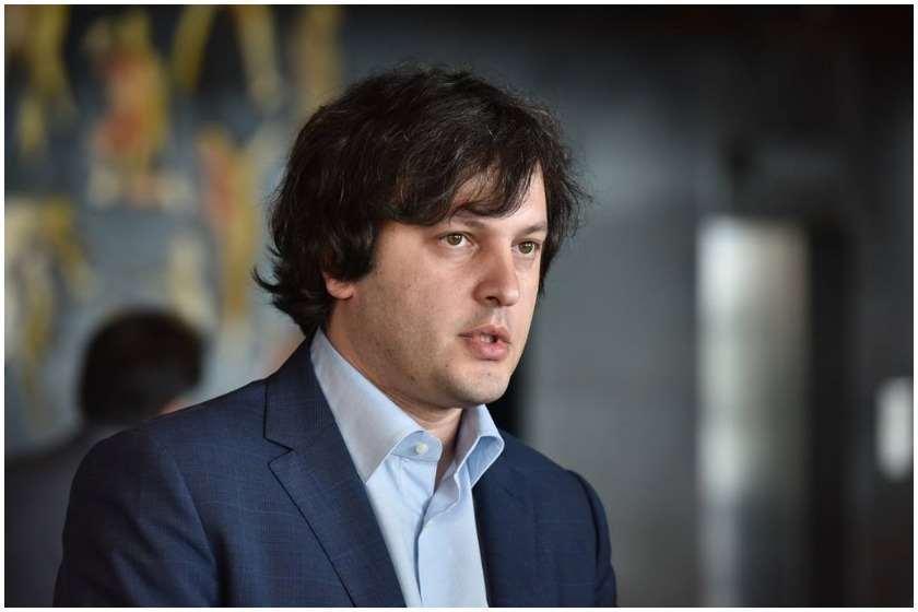 ირაკლი კობახიძე