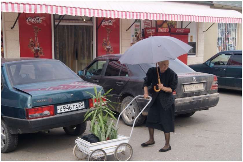 გალის რაიონი