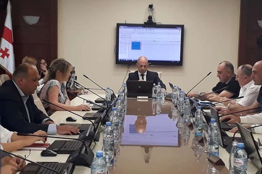 იუსტიციის უმაღლესი საბჭოს სხდომა