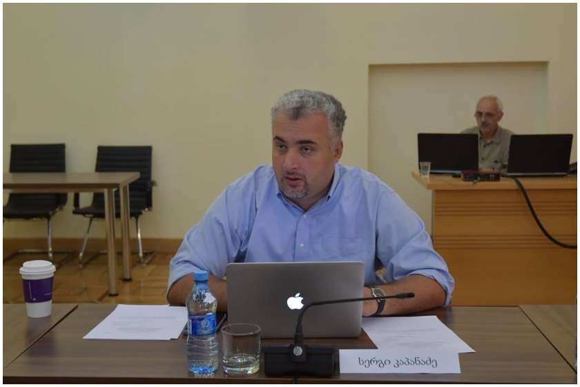 სერგი კაპანაძე