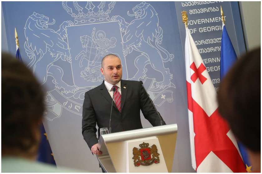 მამუკა ბახტაძე