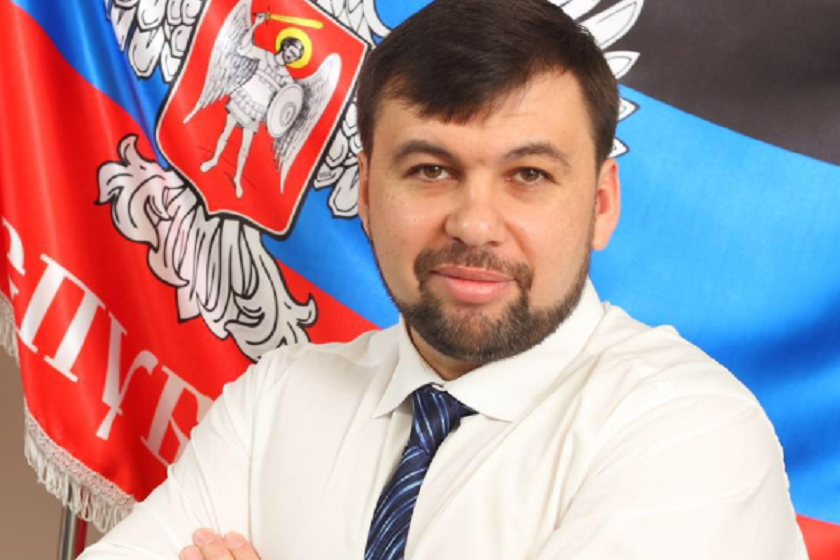 დენის პუშილინი