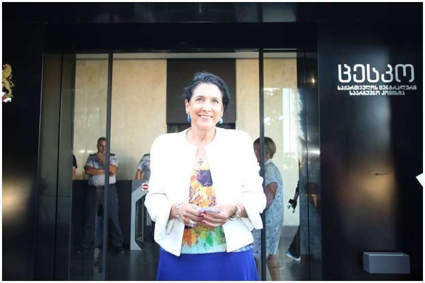 სალომე ზურაბიშვილი