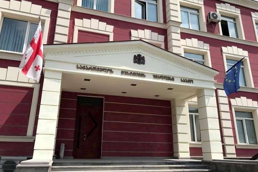 იუსტიციის უმაღლესი საბჭო