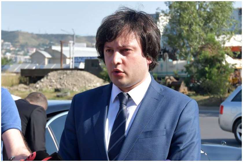 ირაკლი კობახიძე