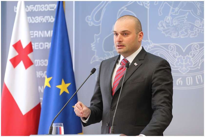 მამუკა ბახტაძე