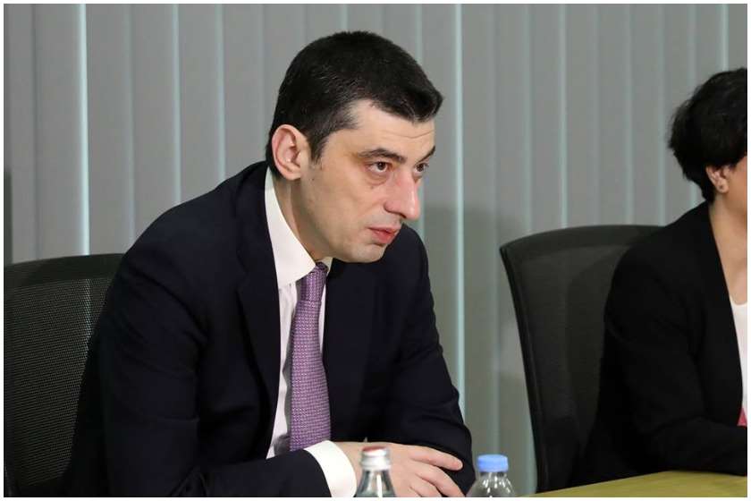 გიორგი გახარია