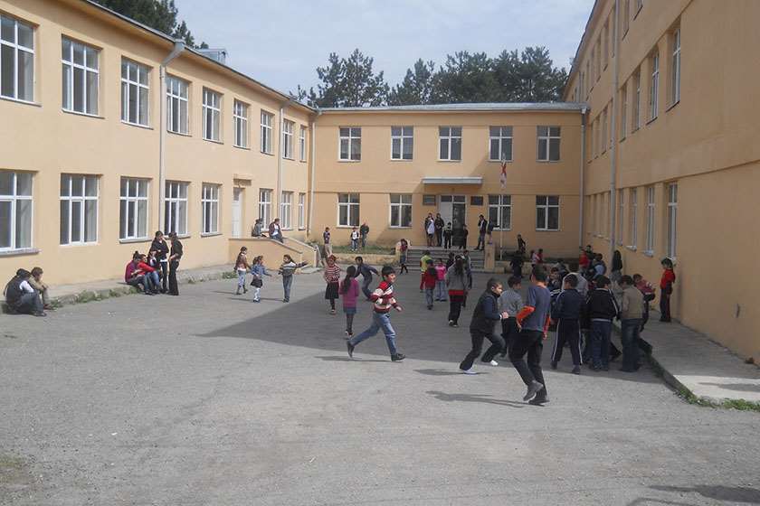 სკოლები