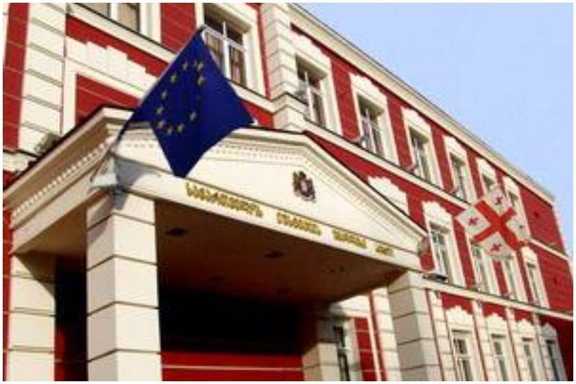  იუსტიციის უმაღლესი საბჭო