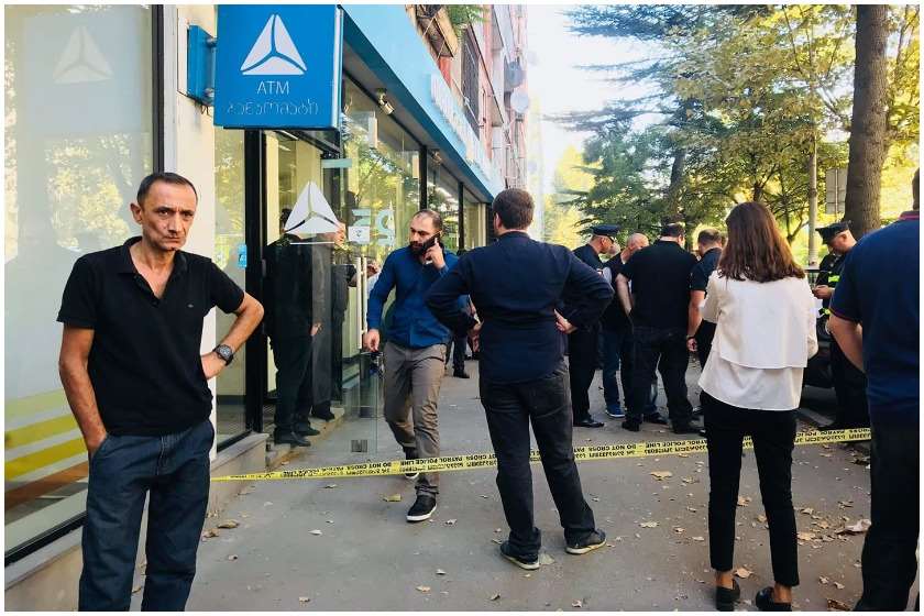 თიბისი ბანკი