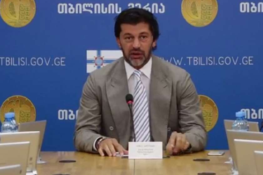 კახა კალაძე