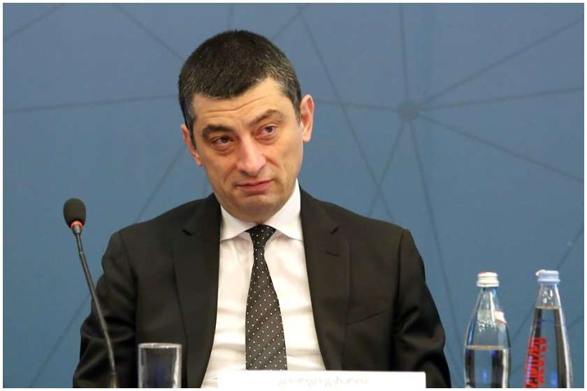 გიორგი გახარია