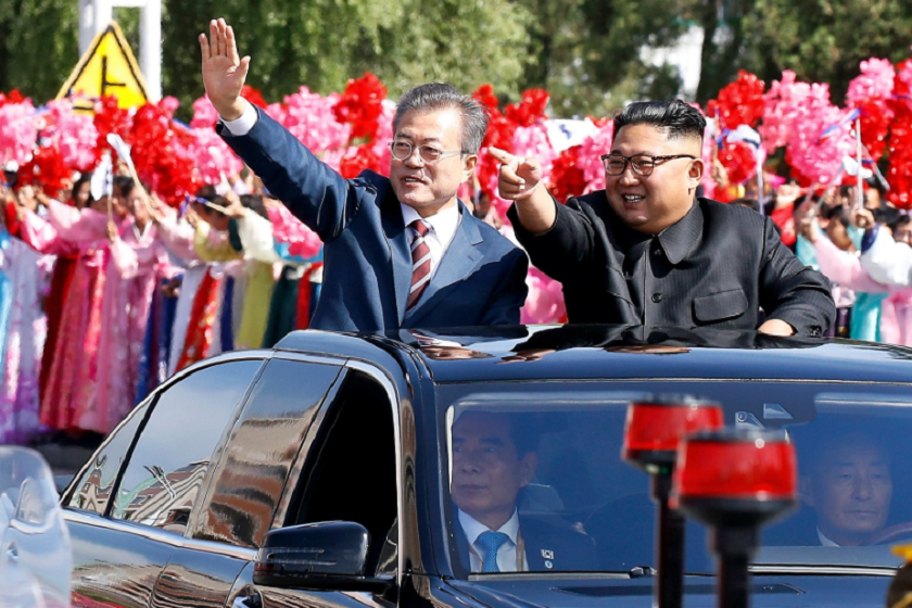 კიმ ჩენ ინი და მუნ ჯე ინი