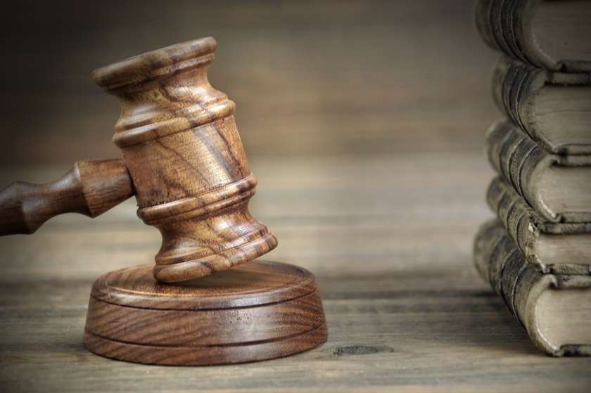 მოსამართლის ჩაქუჩი