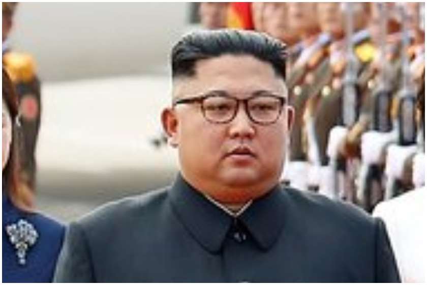 კიმ ჩენ ინი